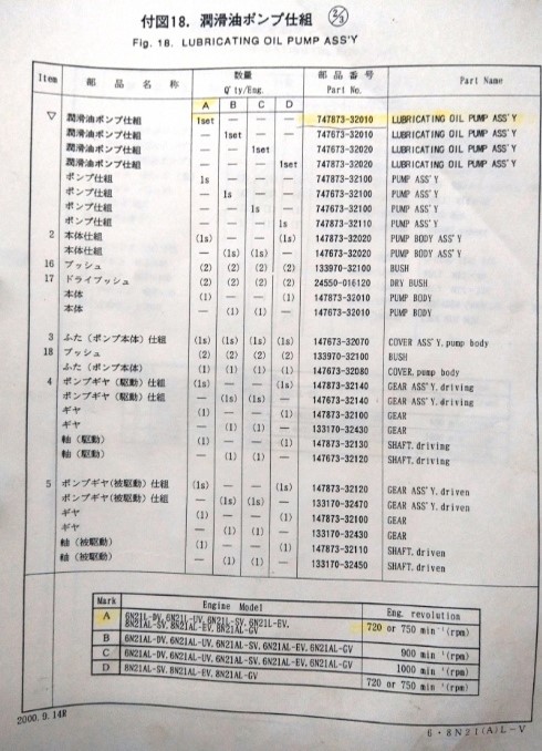 deabff79f025ec5a70080262cab1430