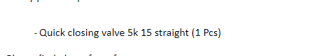 【询价】船用配件采购—直管快速关闭阀（CK-R20230912-11）询价-泰州昌宽社区-报价采购-船用采购网-船舶物料采购-船务服务-一站式船用设备供应服务