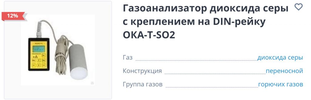 eb571d1e0dd27197cbb40de9b0001f5