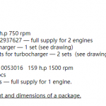 船用配件采购—Deutz配件（CK-R20230915-02）询价-船用采购网-船舶物料采购-船务服务-一站式船用设备供应服务