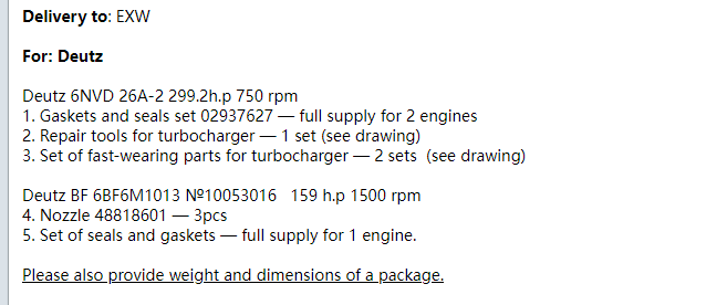 【询价】船用配件采购—Deutz配件（CK-R20230915-02）询价-泰州昌宽社区-报价采购-船用采购网-船舶物料采购-船务服务-一站式船用设备供应服务