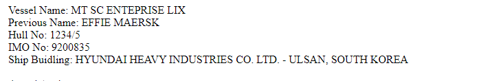 【询价】船用配件采购—配件（CK-R20230901-02）询价-泰州昌宽社区-报价采购-船用采购网-船舶物料采购-船务服务-一站式船用设备供应服务