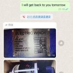 船用配件采购—电动绞盘（CK-J20230921-01）询价-船用采购网-船舶物料采购-船务服务-一站式船用设备供应服务