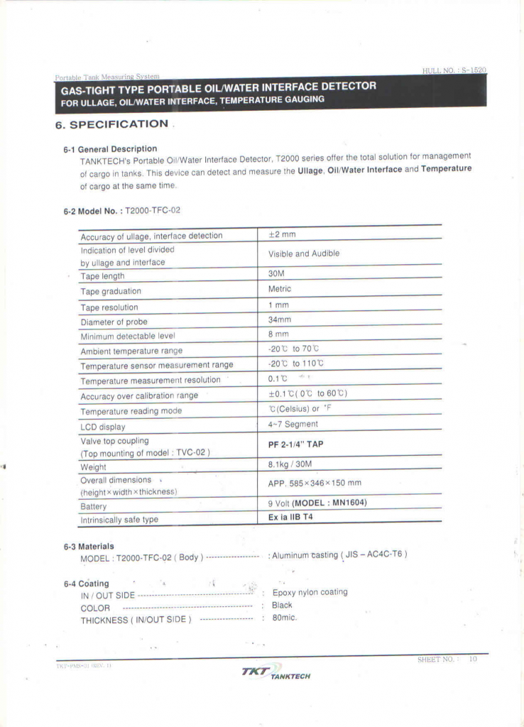 【询价】船用配件采购—配件（CK-R20230913-04）询价-泰州昌宽社区-报价采购-船用采购网-船舶物料采购-船务服务-一站式船用设备供应服务