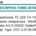 船用配件采购—电动机（CK-J20230922-04）询价-船用采购网-船舶物料采购-船务服务-一站式船用设备供应服务