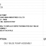 船用配件采购—含油舱底泵组件（CK-J20230927-05）询价-船用采购网-船舶物料采购-船务服务-一站式船用设备供应服务