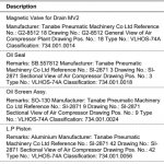 船用配件采购—配件（CK-R20230927-02）询价-船用采购网-船舶物料采购-船务服务-一站式船用设备供应服务