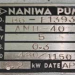 船用配件采购—定子（CK-J20230901-05）询价-船用采购网-船舶物料采购-船务服务-一站式船用设备供应服务