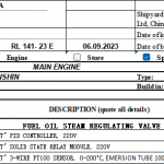 船用配件采购—HANSHIN配件（CK-J20230907-07）询价-船用采购网-船舶物料采购-船务服务-一站式船用设备供应服务