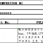 船用配件采购—压缩机（CK-J20230912-07）询价-船用采购网-船舶物料采购-船务服务-一站式船用设备供应服务