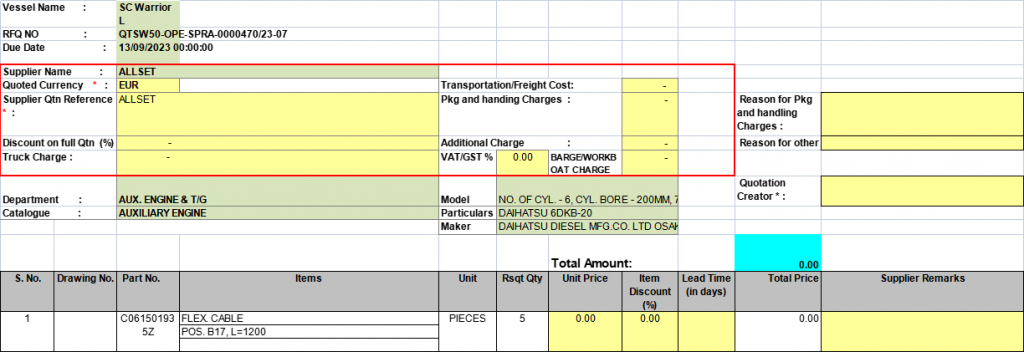 【询价】船用配件采购—排线（CK-R20230912-03）询价-泰州昌宽社区-报价采购-船用采购网-船舶物料采购-船务服务-一站式船用设备供应服务