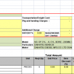 船用配件采购—排线（CK-R20230912-03）询价-船用采购网-船舶物料采购-船务服务-一站式船用设备供应服务