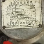 船用配件采购—浮球液位控制器（CK-J20231013-02）询价-船用采购网-船舶物料采购-船务服务-一站式船用设备供应服务