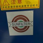 船用配件采购—控制空气干燥器（CK-R20231009-13）询价-船用采购网-船舶物料采购-船务服务-一站式船用设备供应服务