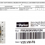 船用配件采购—PARKET（CK-J20231016-08）询价-船用采购网-船舶物料采购-船务服务-一站式船用设备供应服务