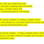 船用配件采购—空调装置（CK-L20231018-05）询价-船用采购网-船舶物料采购-船务服务-一站式船用设备供应服务