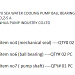 船舶配件—泵备件（CK-J20231025-01）询价-船用采购网-船舶物料采购-船务服务-一站式船用设备供应服务