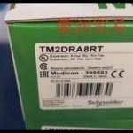 船舶配件—备件（CK-J20231030-07）询价-船用采购网-船舶物料采购-船务服务-一站式船用设备供应服务