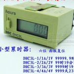 船舶配件—燃油泵（CK-R20231023-11）询价-船用采购网-船舶物料采购-船务服务-一站式船用设备供应服务