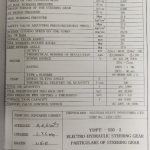 船用配件采购—转向器泵（CK-L20231026-05）询价-船用采购网-船舶物料采购-船务服务-一站式船用设备供应服务