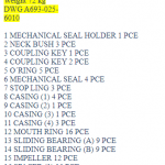 船用配件采购—MIURA配件（CK-Y20231012-03）询价-船用采购网-船舶物料采购-船务服务-一站式船用设备供应服务