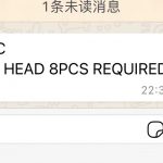 船舶配件—备件（CK-J20231027-05）询价-船用采购网-船舶物料采购-船务服务-一站式船用设备供应服务