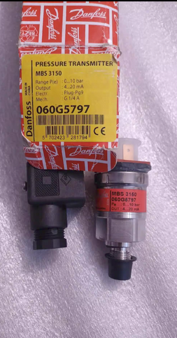 船用配件采购—Danfoss备件（CK-J20231019-07）询价-船用采购网-船舶物料采购-船务服务-一站式船用设备供应服务