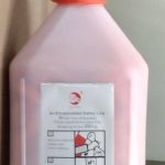 船用配件采购—封装安全线路 （CK-J20231016-02）询价-船用采购网-船舶物料采购-船务服务-一站式船用设备供应服务