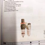 船舶配件—过滤器备件（CK-J20231031-05）询价-船用采购网-船舶物料采购-船务服务-一站式船用设备供应服务