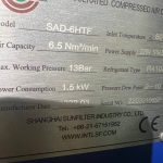 船用配件采购—控制空气干燥器（CK-R20231009-13）询价-船用采购网-船舶物料采购-船务服务-一站式船用设备供应服务