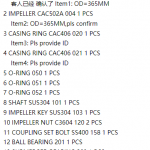 船用配件采购—NANIWA配件（CK-Y20231012-02）询价-船用采购网-船舶物料采购-船务服务-一站式船用设备供应服务