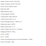 船用配件采购—空调（CK-L20231011-05）询价-船用采购网-船舶物料采购-船务服务-一站式船用设备供应服务