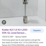 船用配件采购—液位开关（CK-J20231007-37）询价-船用采购网-船舶物料采购-船务服务-一站式船用设备供应服务