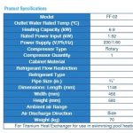 船用配件采购—转换器（CK-L20231013-03）询价-船用采购网-船舶物料采购-船务服务-一站式船用设备供应服务