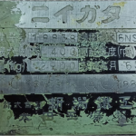 船用配件采购—配件（CK-C20231007-01）询价-船用采购网-船舶物料采购-船务服务-一站式船用设备供应服务