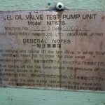 船用配件采购—泵配件（CK-L20230930-01）询价-船用采购网-船舶物料采购-船务服务-一站式船用设备供应服务