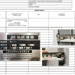 船用配件采购—绝缘橡胶门（CK-H20231018-08）询价-船用采购网-船舶物料采购-船务服务-一站式船用设备供应服务