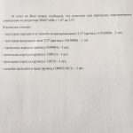 船用配件采购—配件（CK-J20231011-34）询价-船用采购网-船舶物料采购-船务服务-一站式船用设备供应服务