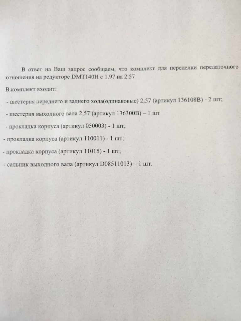 604abb4ca8b326534d392b507c83e8c