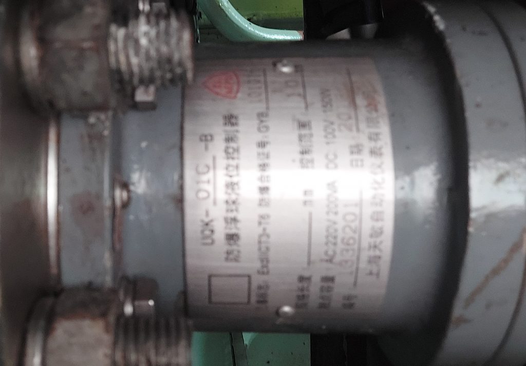 616081cdd58ca2ce217d6056e859501