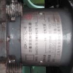 船用配件采购—防爆浮球液位控制器（CK-J20231017-17）询价-船用采购网-船舶物料采购-船务服务-一站式船用设备供应服务