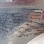 船用配件采购—转换器（CK-L20231013-03）询价-船用采购网-船舶物料采购-船务服务-一站式船用设备供应服务