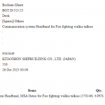 船舶配件—消防对讲机（CK-C20231027-04）询价-船用采购网-船舶物料采购-船务服务-一站式船用设备供应服务