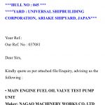 船用配件采购—泵配件（CK-L20230930-01）询价-船用采购网-船舶物料采购-船务服务-一站式船用设备供应服务