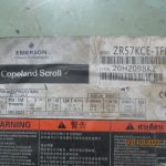 船舶配件—空气压缩（CK-H20231025-02）询价-船用采购网-船舶物料采购-船务服务-一站式船用设备供应服务