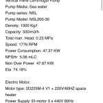 船用配件采购—泵/电机（CK-C20231001-01）询价-船用采购网-船舶物料采购-船务服务-一站式船用设备供应服务