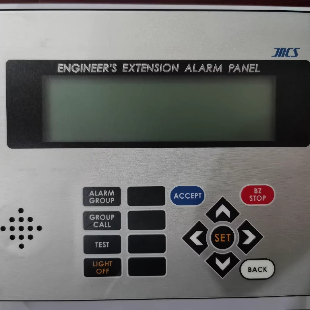 JRCS 延伸报警应答显示 Ext-210-c 全新-船用采购网-船舶物料采购-船务服务-一站式船用设备供应服务