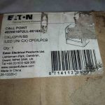 船舶配件—备件（CK-J20231024-05）询价-船用采购网-船舶物料采购-船务服务-一站式船用设备供应服务