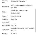 船舶配件—ALFA LAVAL配件（CK-C20231026-04）询价-船用采购网-船舶物料采购-船务服务-一站式船用设备供应服务