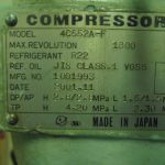 船用配件采购—REF压缩机组（CK-R20231010-05）询价-船用采购网-船舶物料采购-船务服务-一站式船用设备供应服务